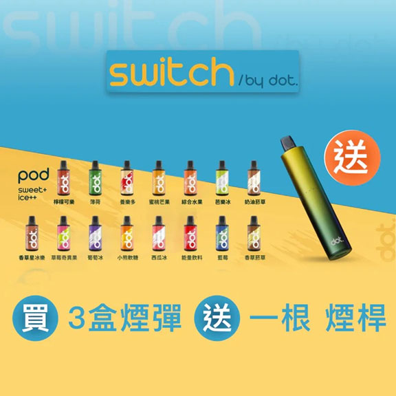 DOT美國佩特里(單獨發貨)